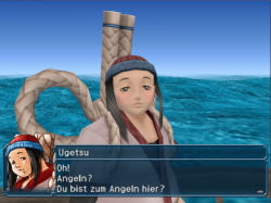 Ugetsu