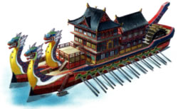 Dahak.jpg