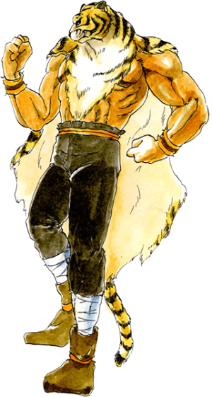 Fu su lu.png