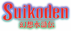 Suikoden logo usa.png