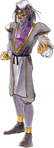 Kage.Artwork von Kawano Junko