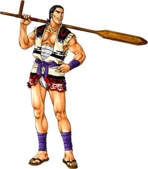Amada.png