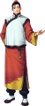 Tuta suikoden iii.png