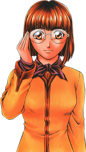 Datei:Apple genso shinso.png