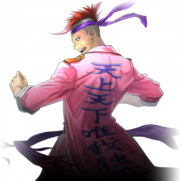 Datei:Yusuke eiyuden chronicle.png
