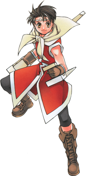 Datei:Riou genso shinsho.png