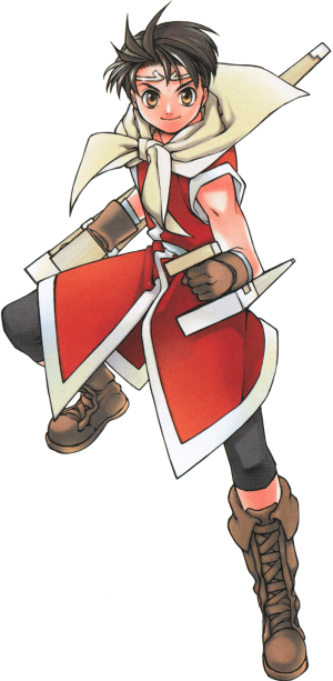 Riou genso shinsho.png