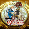 Eiyuden Chronicle key visual 2023.png
