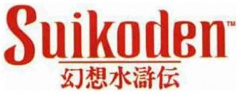 Suikoden I.jpg