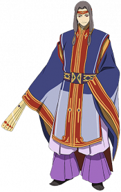 Yomi.Artwork von Hirooka Masaki