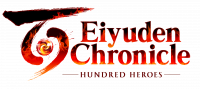 Eiyuden Chronicle logo en.png
